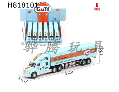 H818101 - alloy car