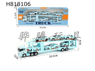 H818106 - alloy car