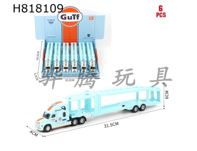 H818109 - alloy car