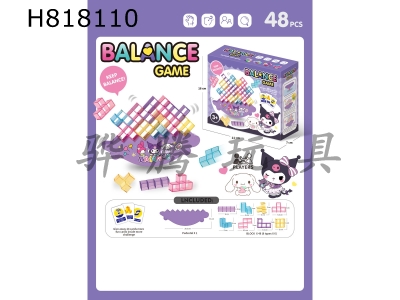 H818110 - Building block board game Stacking music Balance Tetris (48 blocks) Kuromi