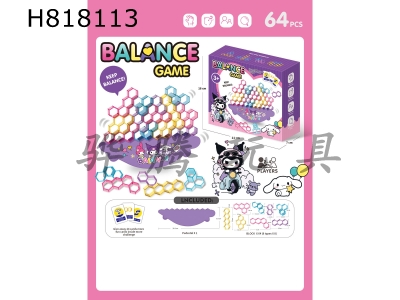 H818113 - Building block board game Stacking music Balance Russian hexagonal blocks (64 blocks) Kulomi