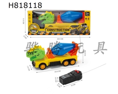 H818118 - R/C   car