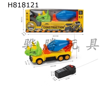 H818121 - R/C   car