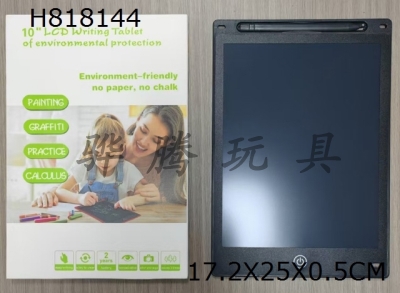 H818144 - 10 inch color LCD writing board