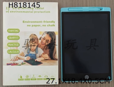 H818145 - 12 inch color mini LCD writing board