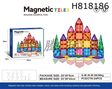 H818186 - 7.5cm drilling surface magnetic piece 45pcs puzzle DIY assembly color window magnetic block magnetic puzzle