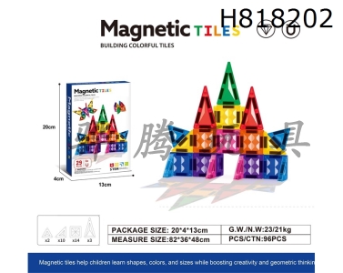 H818202 - 3.75cm drilling surface magnetic piece 29pcs puzzle DIY assembly color window magnetic block magnetic puzzle