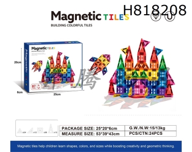 H818208 - 3.75cm drilling surface magnetic piece 87pcs puzzle DIY assembly color window magnetic building block magnetic puzzle