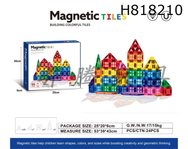 H818210 - 3.75cm drilling surface magnetic piece 90pcs puzzle DIY assembly color window magnetic block magnetic puzzle