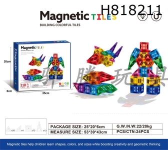 H818211 - 3.75cm drilling surface magnetic piece 110pcs puzzle DIY assembly color window magnetic block magnetic puzzle