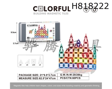 H818222 - 3.75cm drilling surface magnetic piece 50pcs puzzle DIY assembly color window magnetic block magnetic puzzle