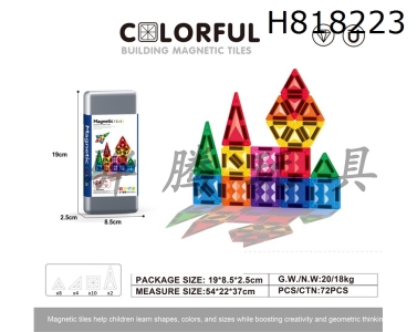H818223 - 3.75cm drilling surface magnetic piece 24pcs puzzle DIY assembly color window magnetic block magnetic puzzle