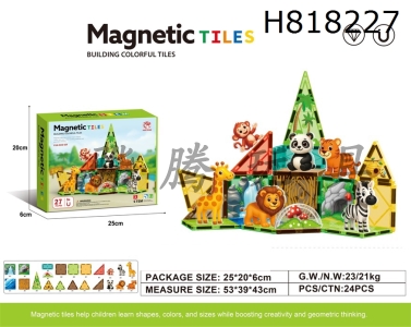 H818227 - 7.5cm Zoo Series Magnetic Piece 27pcs Puzzle DIY Assembly Color Window Magnetic Block Magnetic Puzzle