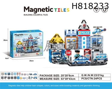H818233 - 7.5cm police series magnetic pieces 33pcs puzzle DIY assembly color window magnetic block magnetic puzzle