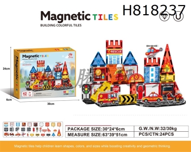 H818237 - 7.5cm Firefighting Series Magnetic Piece 42pcs Puzzle DIY Assembly Color Window Magnetic Block Magnetic Puzzle