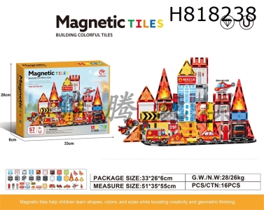 H818238 - 7.5cm Firefighting Series Magnetic Piece 57pcs Puzzle DIY Assembly Color Window Magnetic Block Magnetic Puzzle