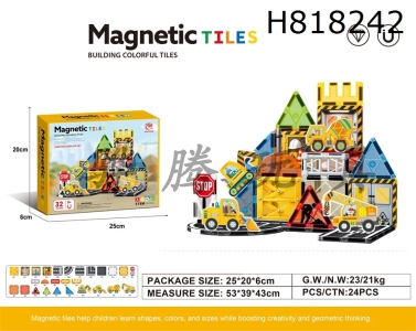 H818242 - 7.5cm Engineering Series Magnetic Piece 32pcs Puzzle DIY Assembly Color Window Magnetic Block Magnetic Puzzle