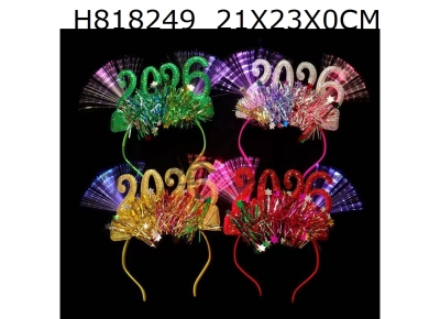 H818249 - 2026˿ͷ/ͼɫװ