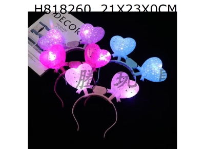 H818260 - οհͷ/ͼɫװ