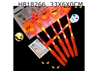 H818266 - Wansheng flash stick/color mixed design