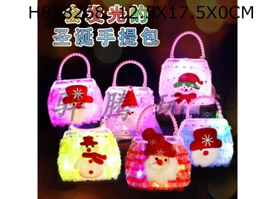 H818268 - Christmas luminous handbag/mixed color design
