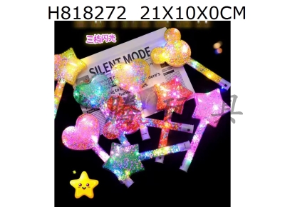 H818272 - Colorful Sparkling Snowflake Stick/Mixed Color Design