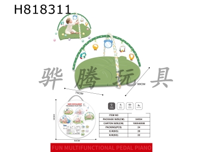 H818311 - Leaf/baby crawling mat, fitness blanket, game blanket+chewable boiled water bell+20 ocean balls