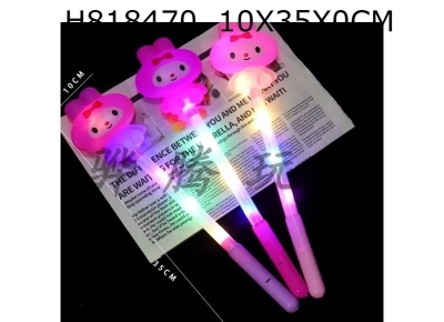 H818470 - 2026 New Flash Stick Multi color Hybrid