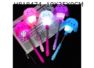 H818474 - 2026 New Spring Flash Rod Multi Color Hybrid