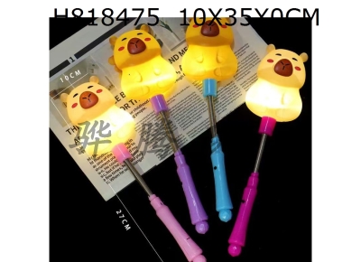 H818475 - 2026 New Spring Flash Rod Multi Color Hybrid