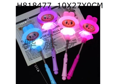 H818477 - 2026 New Spring Flash Rod Multi Color Hybrid