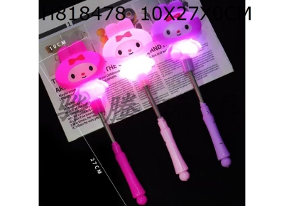 H818478 - 2026 New Spring Flash Rod Multi Color Hybrid