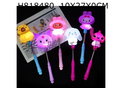 H818480 - 2026 new spring flashing rod with multiple colors mi