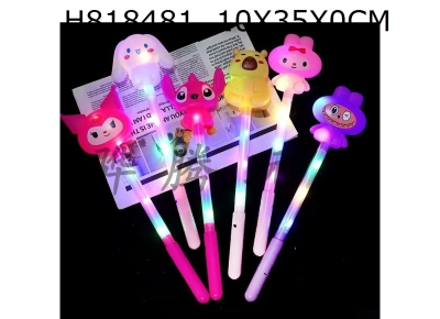 H818481 - 2026 new flash stick with multiple colors mi