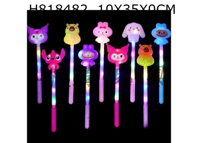 H818482 - 2026 new flash stick with multiple colors mi