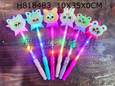 H818483 - 2026 New Flash Stick Multi color Hybrid