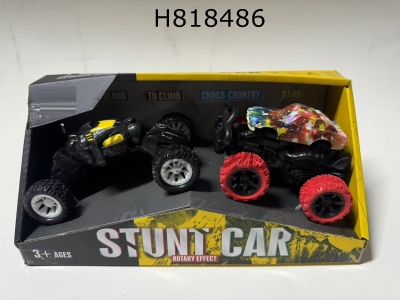 H818486 - Collision deformation vehicle+rebound climbing vehicle (three mixed models)