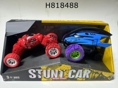 H818488 - Inertial collision deformation vehicle+climbing vehicle (two mixed models)