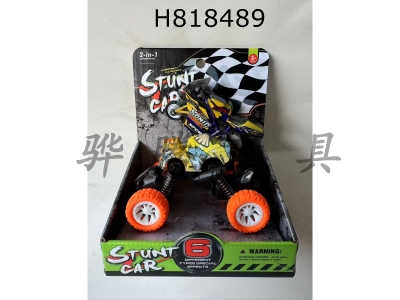 H818489 - Power climbing bike+flint motorcycle (four mixed models)