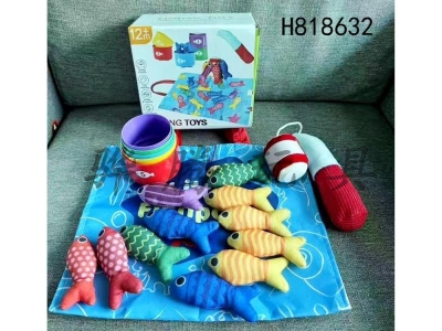 H818632 - Fabric Fishing Set