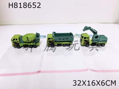 H818652 - Solid colored dinosaur engineering vehicle