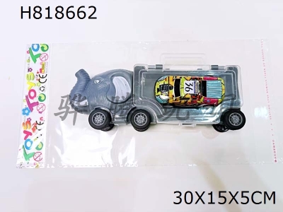 H818662 - Solid color storage animal cart (equipped with regenerative cart)