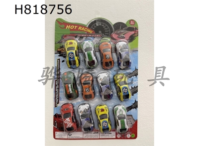 H818756 - 12 Warrior Alloy Racing Cars