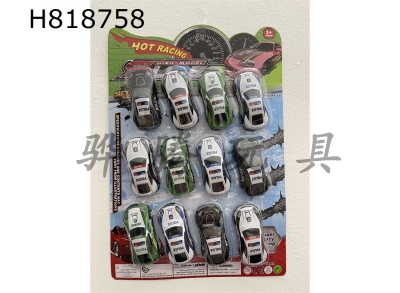 H818758 - 12 Warrior Alloy Police Cars