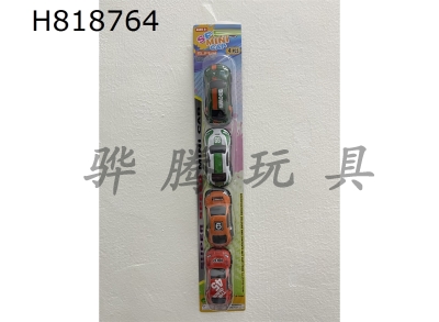 H818764 - 4 rebound alloy cars