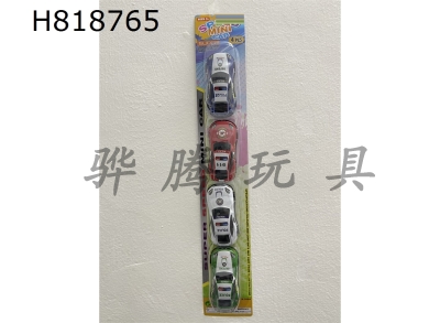 H818765 - 4 Warrior Alloy Police Cars