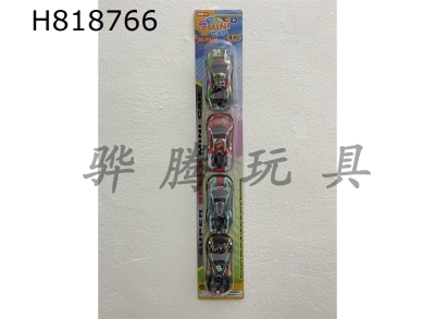 H818766 - 4 Warrior Alloy Racing Cars