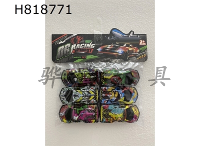 H818771 - 6 Warrior Alloy Tuou Racing Cars