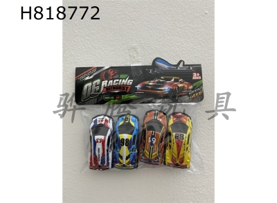 H818772 - 4 Warrior Alloy Racing Cars