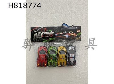 H818774 - Four 911 racing cars made of Hui Li alloy